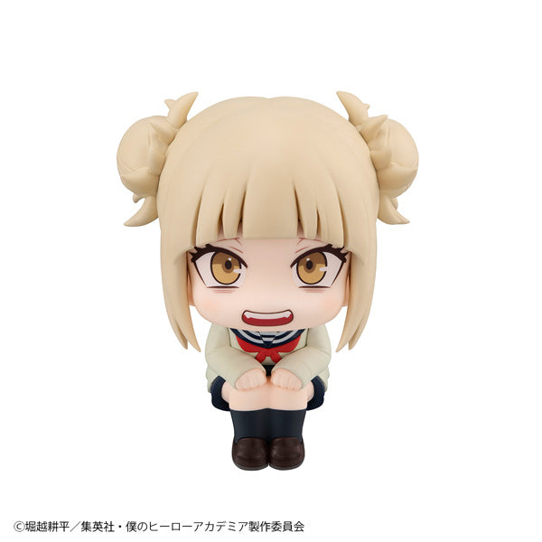 LOOK UP SERIES My Hero Academia Himiko Toga (rerun)
