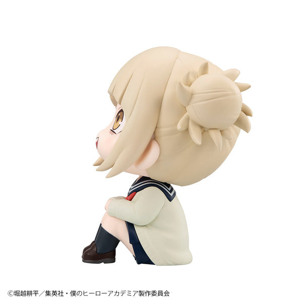 LOOK UP SERIES My Hero Academia Himiko Toga (rerun)