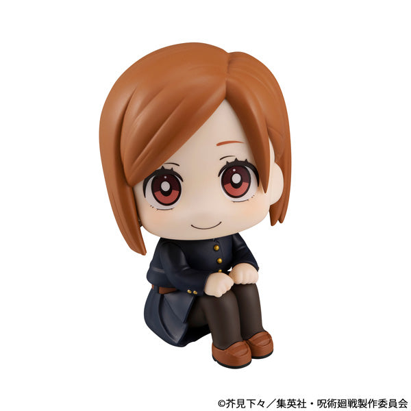 LOOK UP SERIES Jujutsu Kaisen Nobara Kugisaki (rerun)