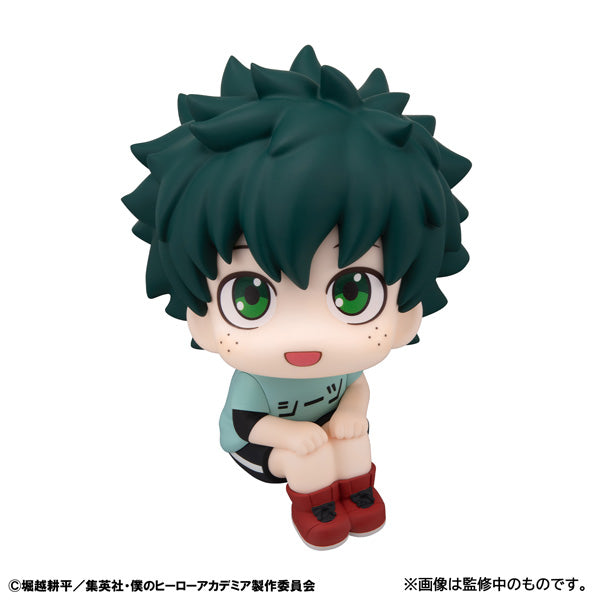 LOOK UP SERIES My Hero Academia Izuku Midoriya Casual Look Ver