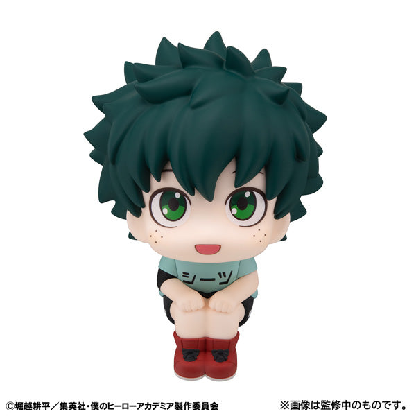 LOOK UP SERIES My Hero Academia Izuku Midoriya Casual Look Ver