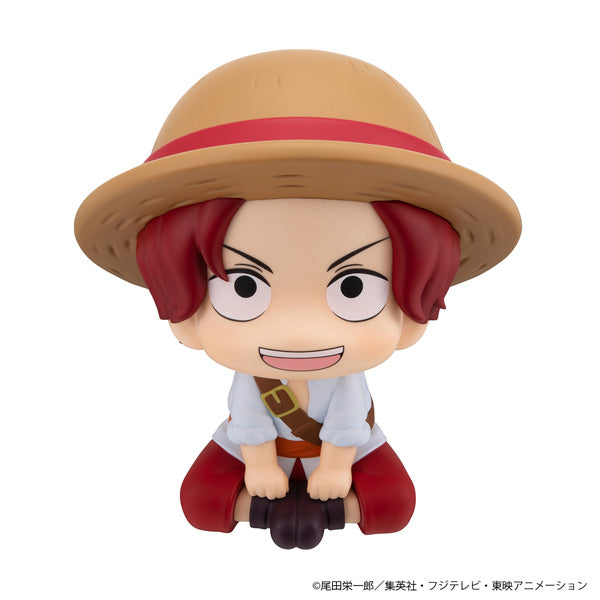 LOOK UP SERIES ONE PIECE Shanks Childhood Ver