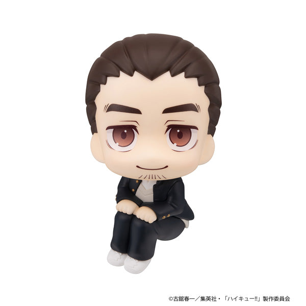 LOOK UP SERIES Haikyu!! Asahi Azumane