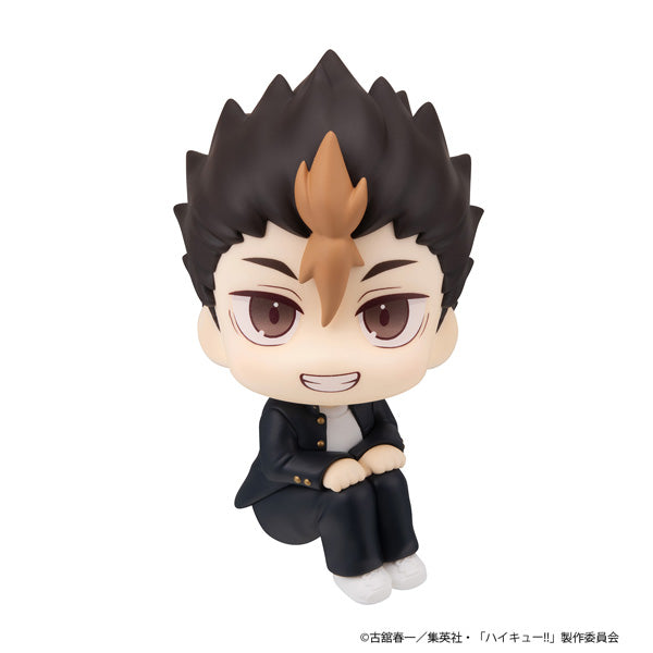 LOOK UP SERIES Haikyu!! Yu Nishinoya