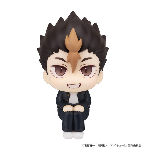 LOOK UP SERIES Haikyu!! Yu Nishinoya