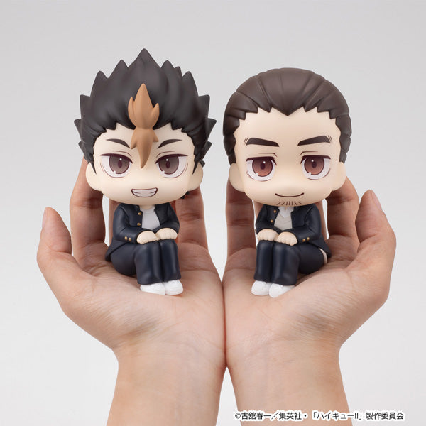 LOOK UP SERIES Haikyu!! Yu Nishinoya & Asahi Azumane【with gift: Cushions】