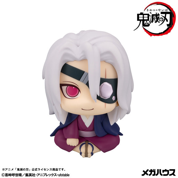 LOOK UP SERIES Demon Slayer: Kimetsu no Yaiba Tengen Uzui Former Otobashira Ver