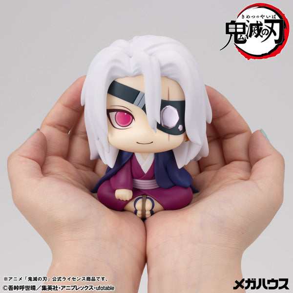 LOOK UP SERIES Demon Slayer：Kimetsu no Yaiba Tengen Uzui Former Otobashira Ver【with gift: Cushion】