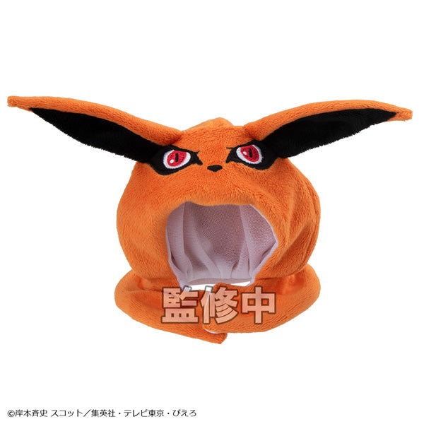 LOOK UP CAPE SERIES NARUTO Shippuden Kurama
