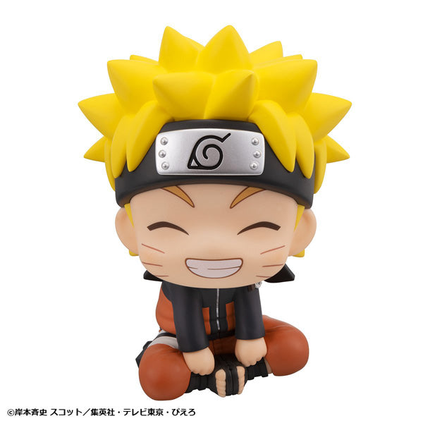 LOOK UP SERIES NARUTO Shippuden Naruto Uzumaki Smile ver