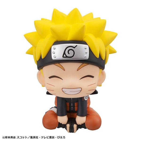 LOOK UP SERIES NARUTO Shippuden Naruto Uzumaki Smile ver