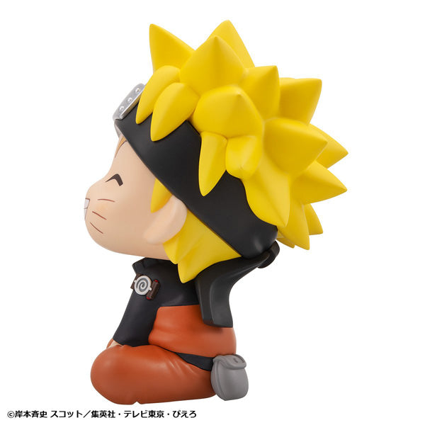 LOOK UP SERIES NARUTO Shippuden Naruto Uzumaki Smile ver