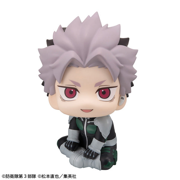LOOK UP SERIES Kaiju No.８ Gen Narumi Motivated ver【with gift: Cushion】
