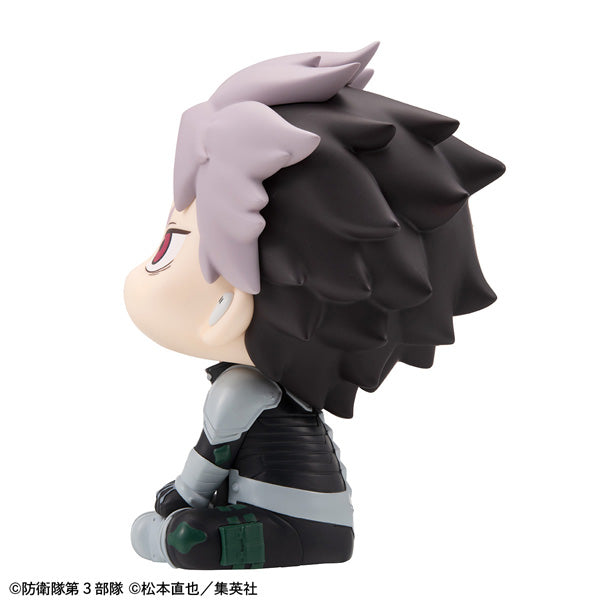 LOOK UP SERIES Kaiju No.8 Gen Narumi Motivated ver