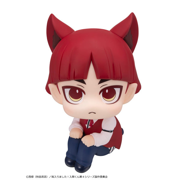 LOOK UP SERIES Welcome to Demon School! Iruma-kun Opera