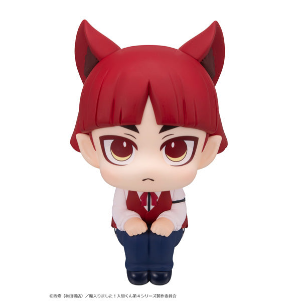 LOOK UP SERIES Welcome to Demon School! Iruma-kun Opera