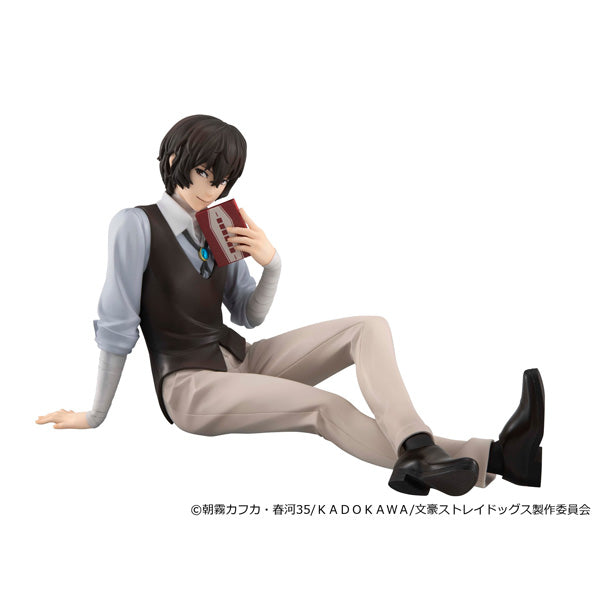 G.E.M. SERIES Bungo Stray Dogs Palm size Dazai san