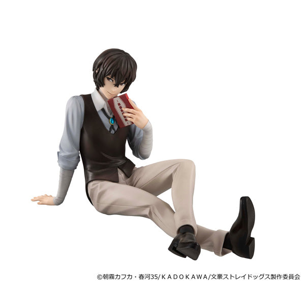 G.E.M. SERIES Bungo Stray Dogs Palm size Dazai san