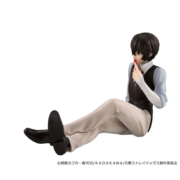 G.E.M. SERIES Bungo Stray Dogs Palm size Dazai san