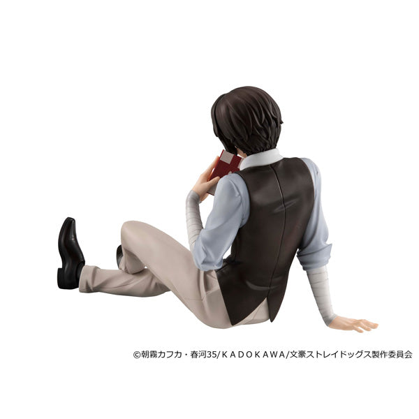 G.E.M. SERIES Bungo Stray Dogs Palm size Dazai san