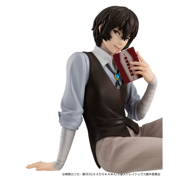 G.E.M. SERIES Bungo Stray Dogs Palm size Dazai san