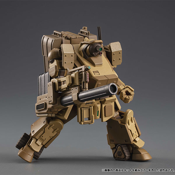 VAKIT SERIES Platoon Armored Trooper VOTOMS : The Grey Witch (BOX of 6pcs)