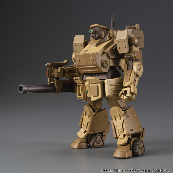 VAKIT SERIES Platoon Armored Trooper VOTOMS : The Grey Witch (BOX of 6pcs)
