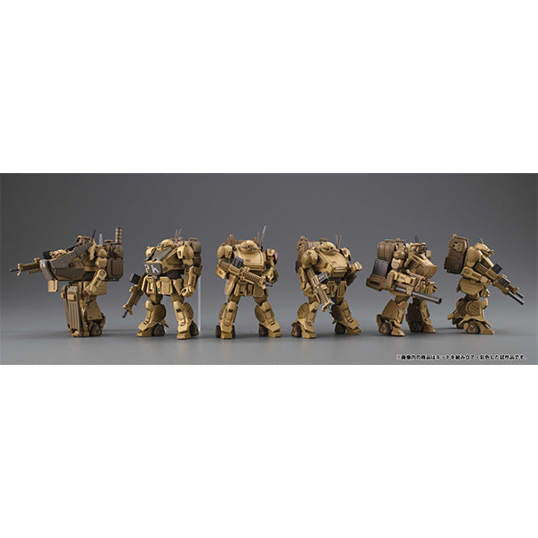 VAKIT SERIES Platoon Armored Trooper VOTOMS : The Grey Witch (BOX of 6pcs)
