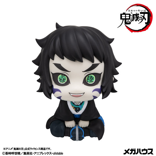 LOOK UP SERIES Demon Slayer：Kimetsu no Yaiba Kaigaku