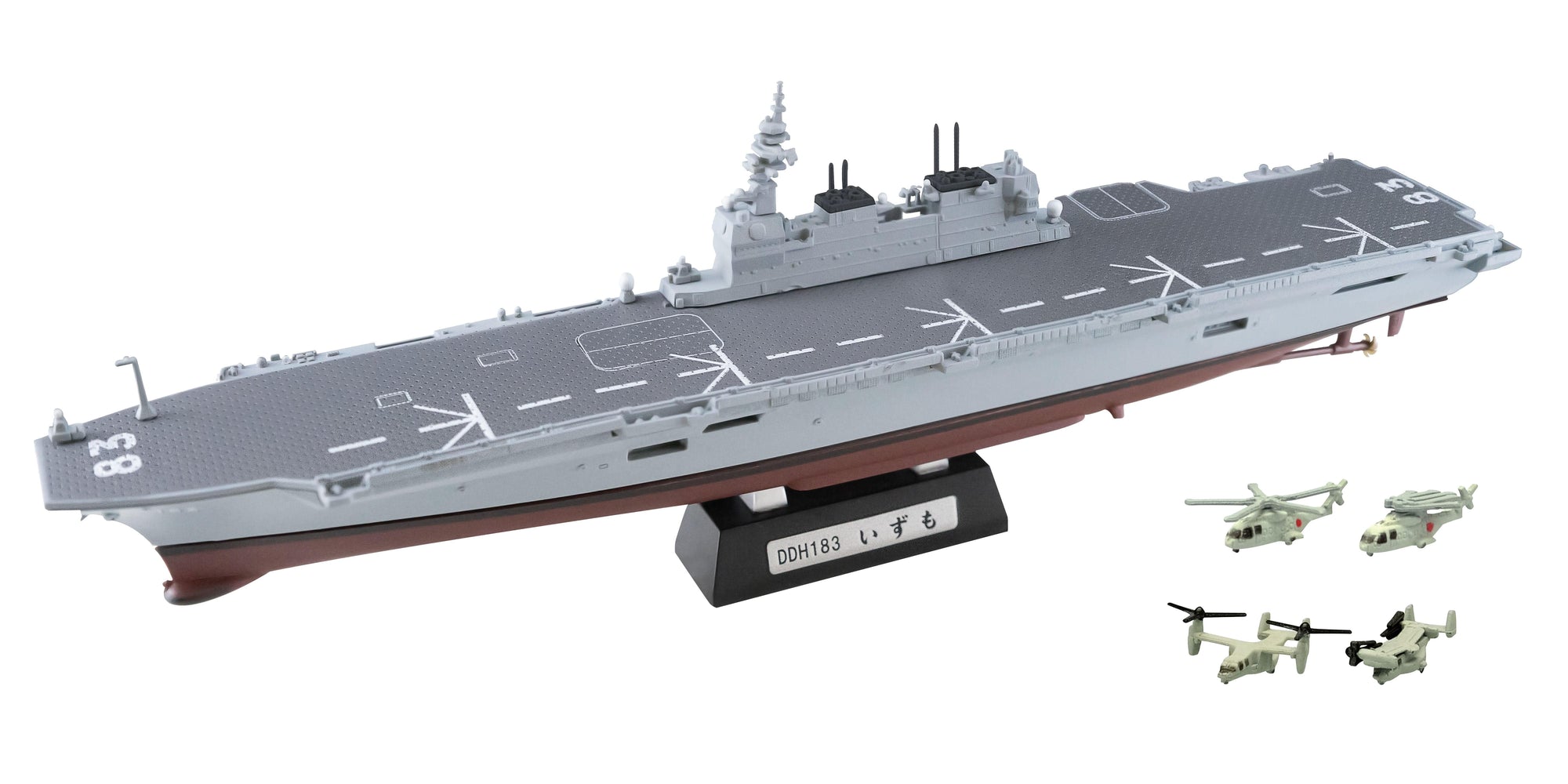 F-toys confect Japan Maritime Self-Defense Force DDH Izumo