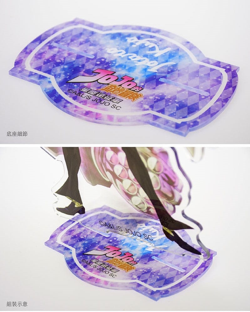 Muse JoJo's Bizarre Adventure Acrylic Character Plate
