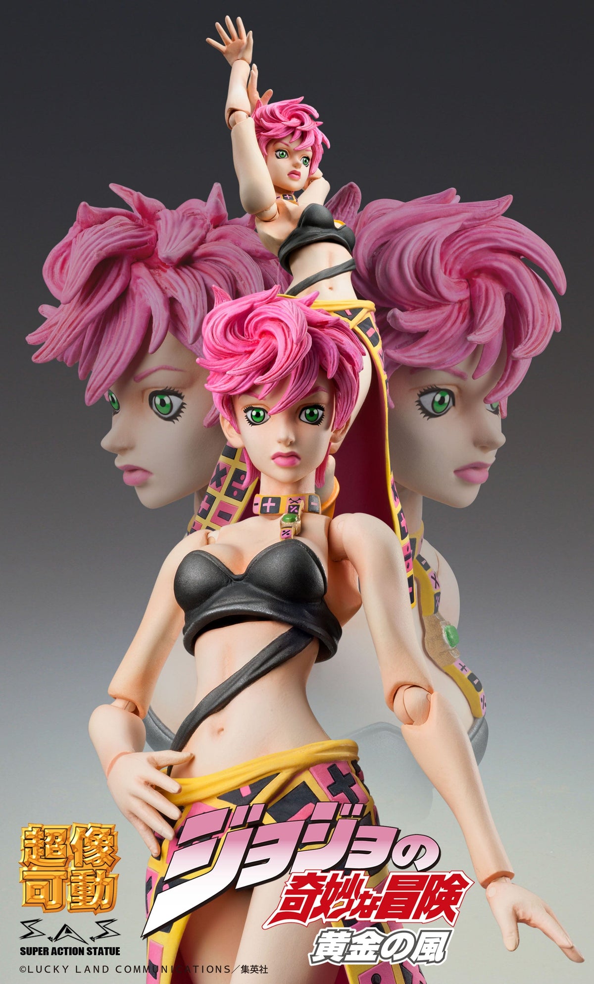 Medicos Entertainment JOJO&#39;S BIZARRE ADVENTURE Part 5 - Golden Wind - Chozokado 「 Trish Una 」