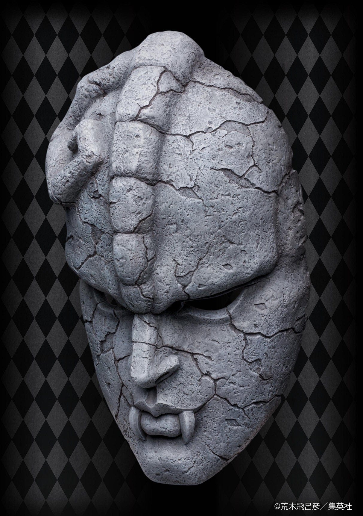 Medicos Entertainment JOJO'S BIZARRE ADVENTURE Part1 Phantom Blood Chozo Art Collection Stone Mask