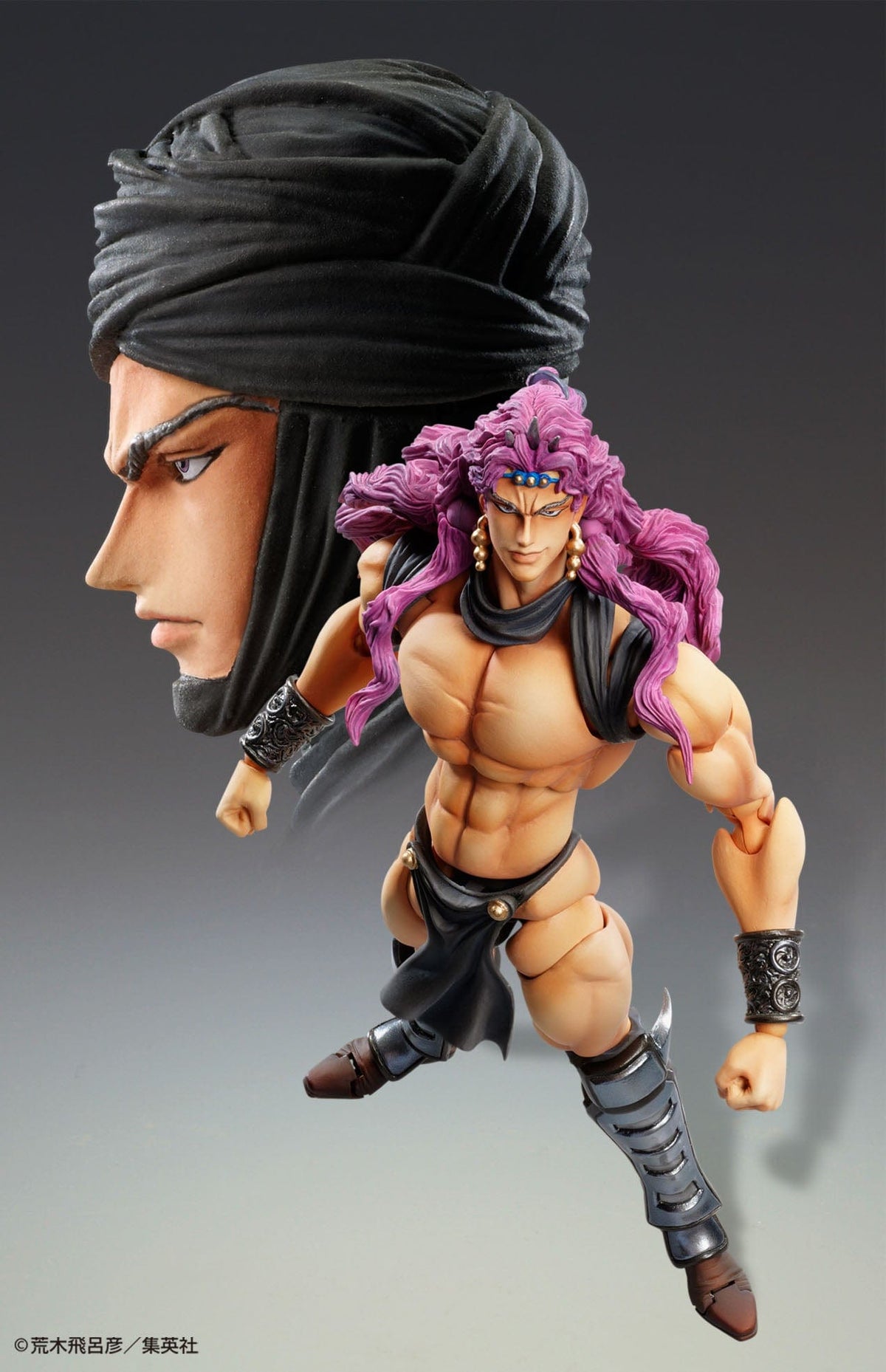 Medicos Entertainment JOJO&#39;S BIZARRE ADVENTURE Part2「Battle Tendency」Chozo Kado [Kars]