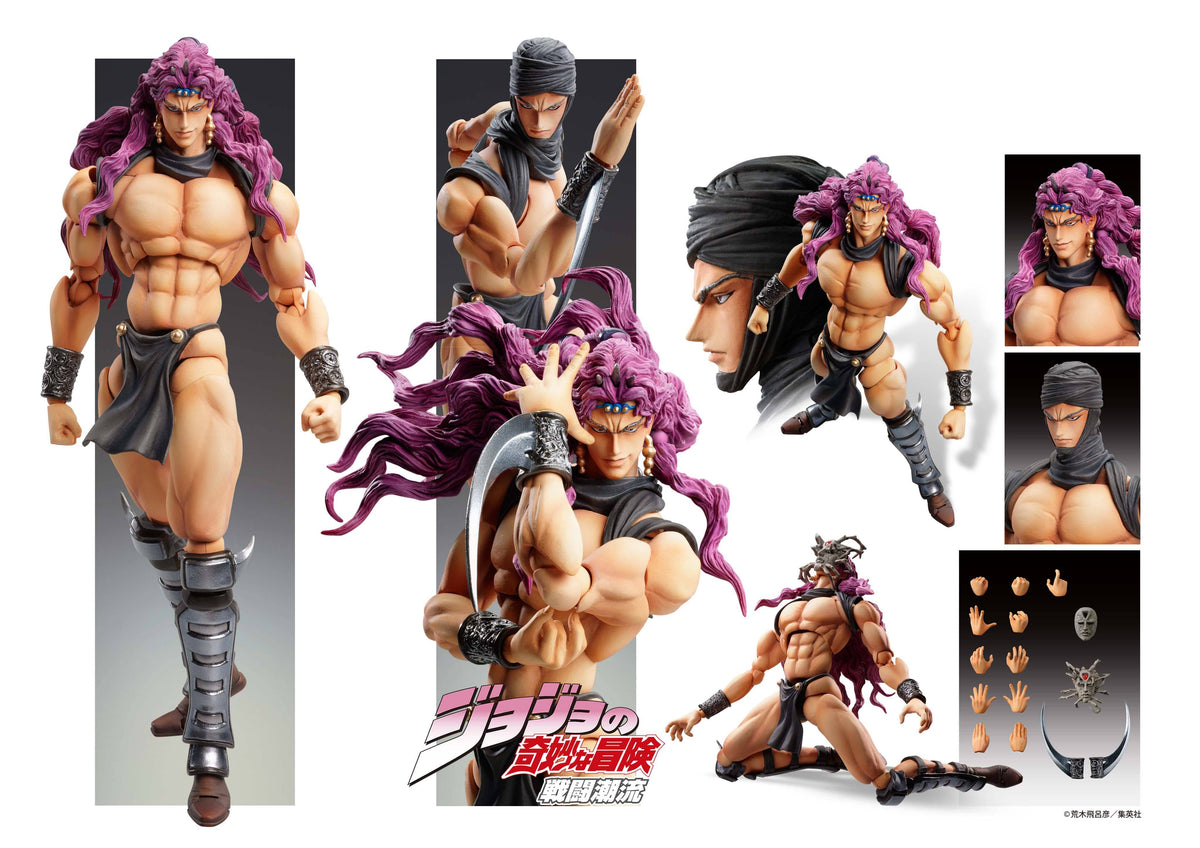 Medicos Entertainment JOJO&#39;S BIZARRE ADVENTURE Part2「Battle Tendency」Chozo Kado [Kars]