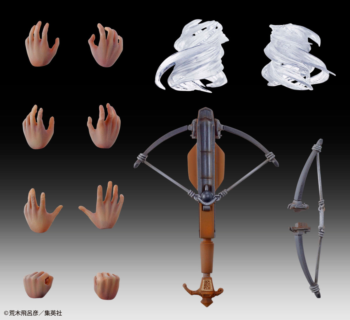 Medicos Entertainment JOJO&#39;S BIZARRE ADVENTURE Part2「Battle Tendency」Chozo Kado [Wamuu]