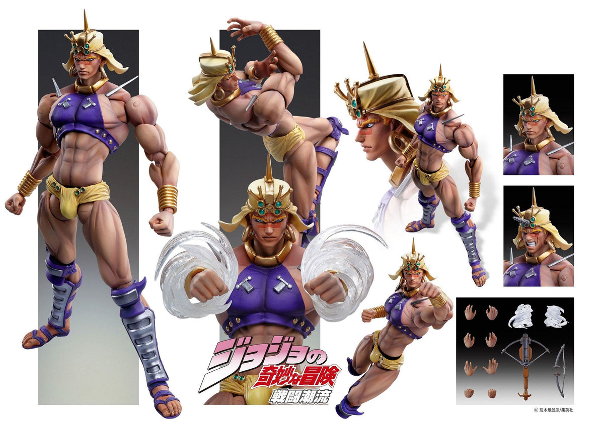 Medicos Entertainment JOJO&#39;S BIZARRE ADVENTURE Part2「Battle Tendency」Chozo Kado [Wamuu]