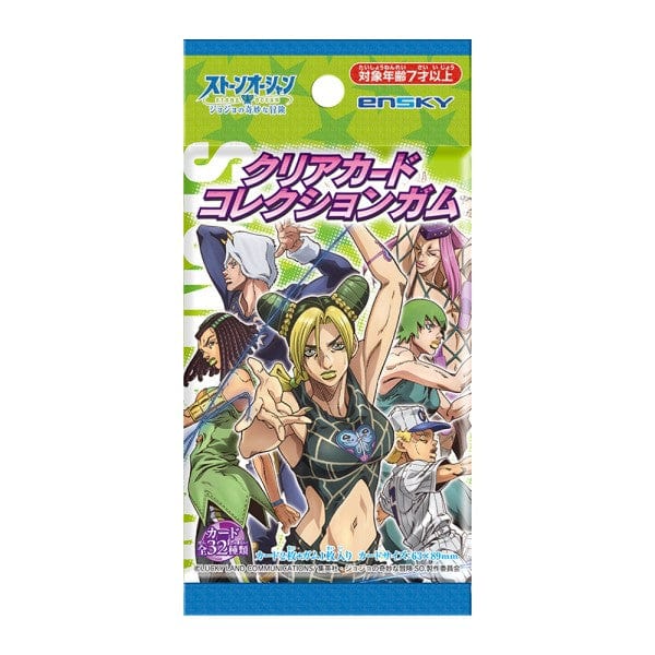 enSKY JoJo's Bizarre Adventure Stone Ocean Clear Card Collection Gum (Normal Ver.)