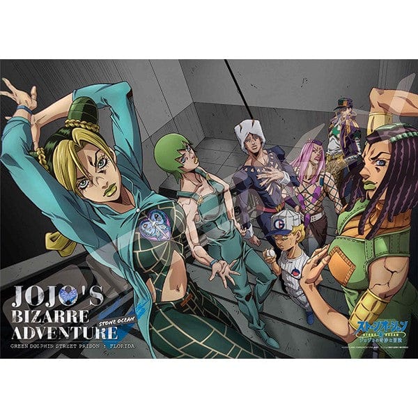 enSKY JoJo's Bizarre Adventure Stone Ocean Jigsaw Puzzle 500 Pieces [ From the Edge of Despair ] 500-515