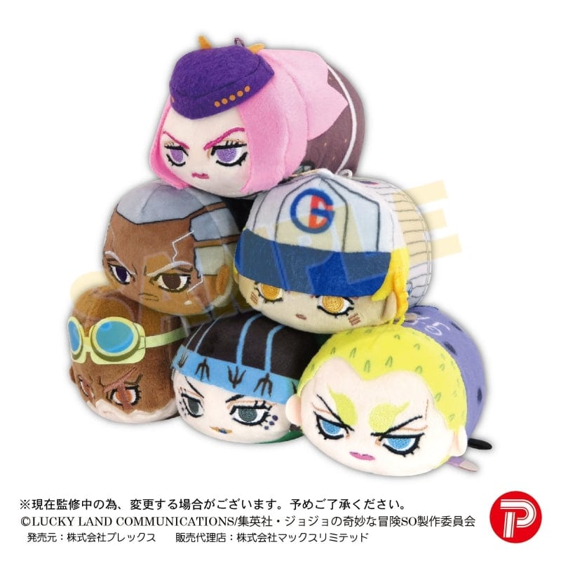 Max Limited JoJo's Bizarre Adventure Stone Ocean Potekoro Mascot 2