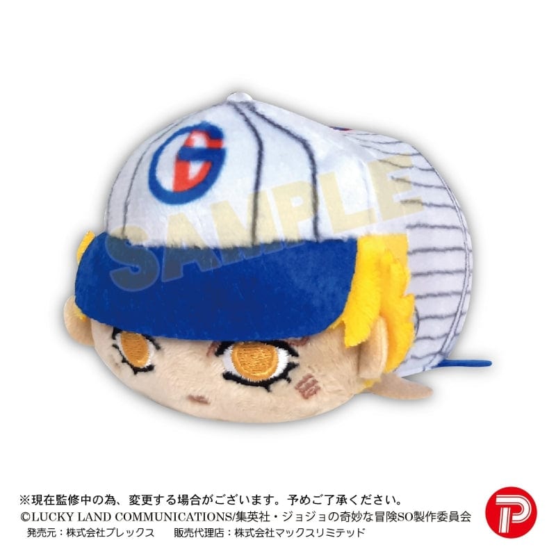 Max Limited JoJo's Bizarre Adventure Stone Ocean Potekoro Mascot 2
