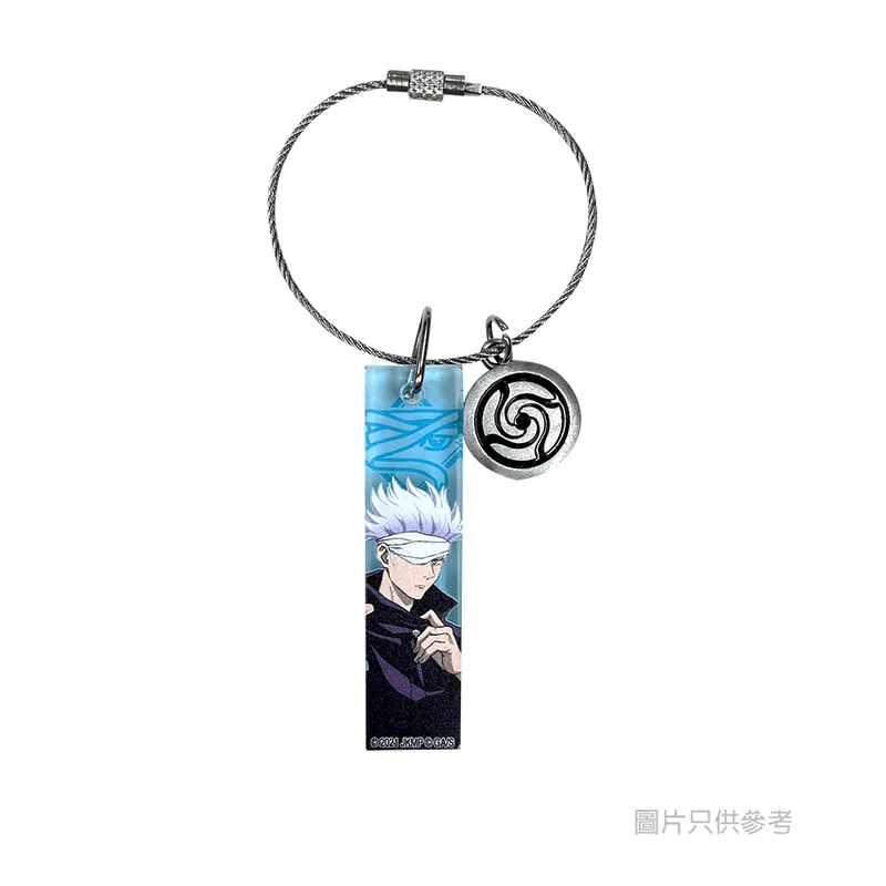 Medialink Jujutsu Kaisen 0 Character Keychain - Satoru Gojo