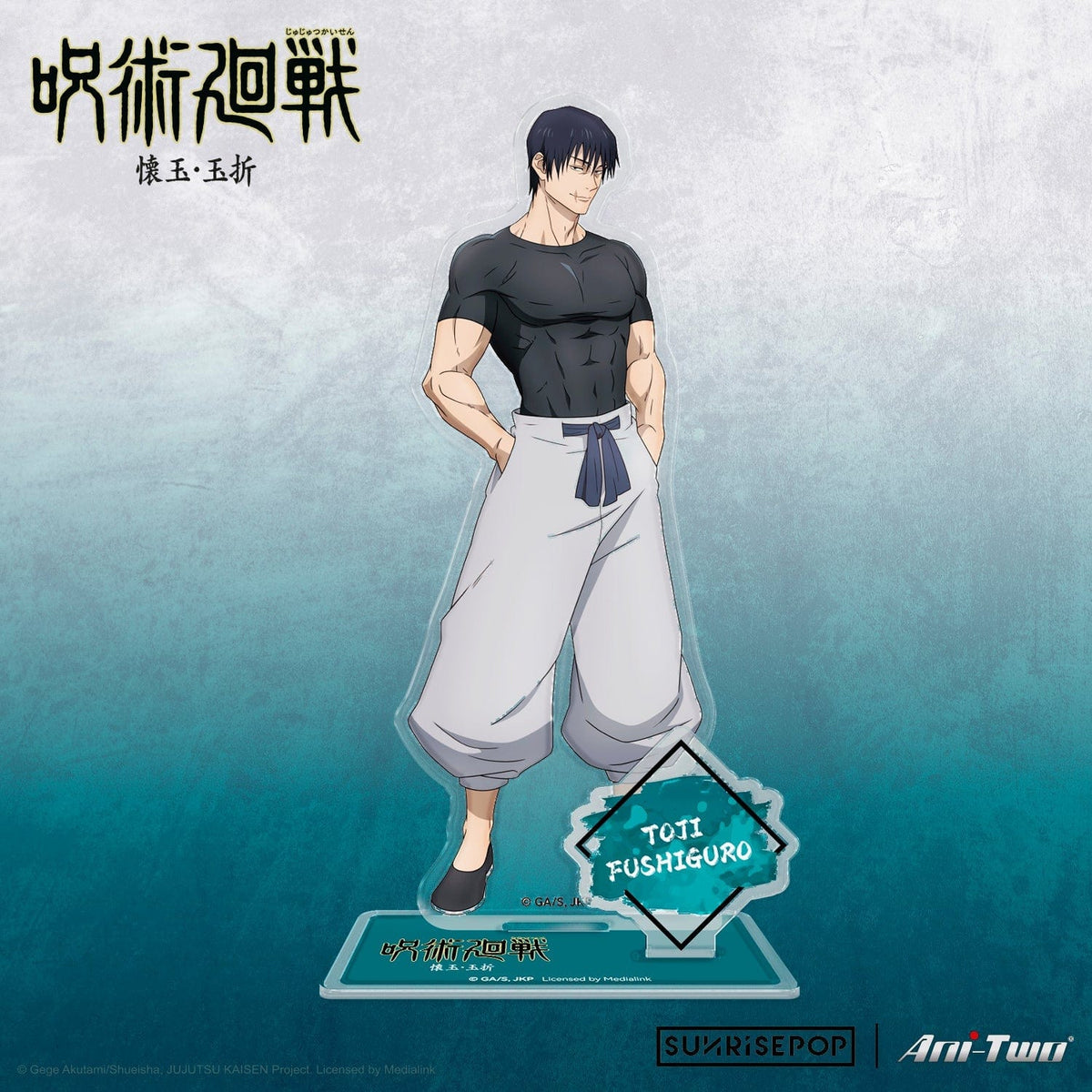 Medialink Jujutsu Kaisen 2 - Acrylic Standee