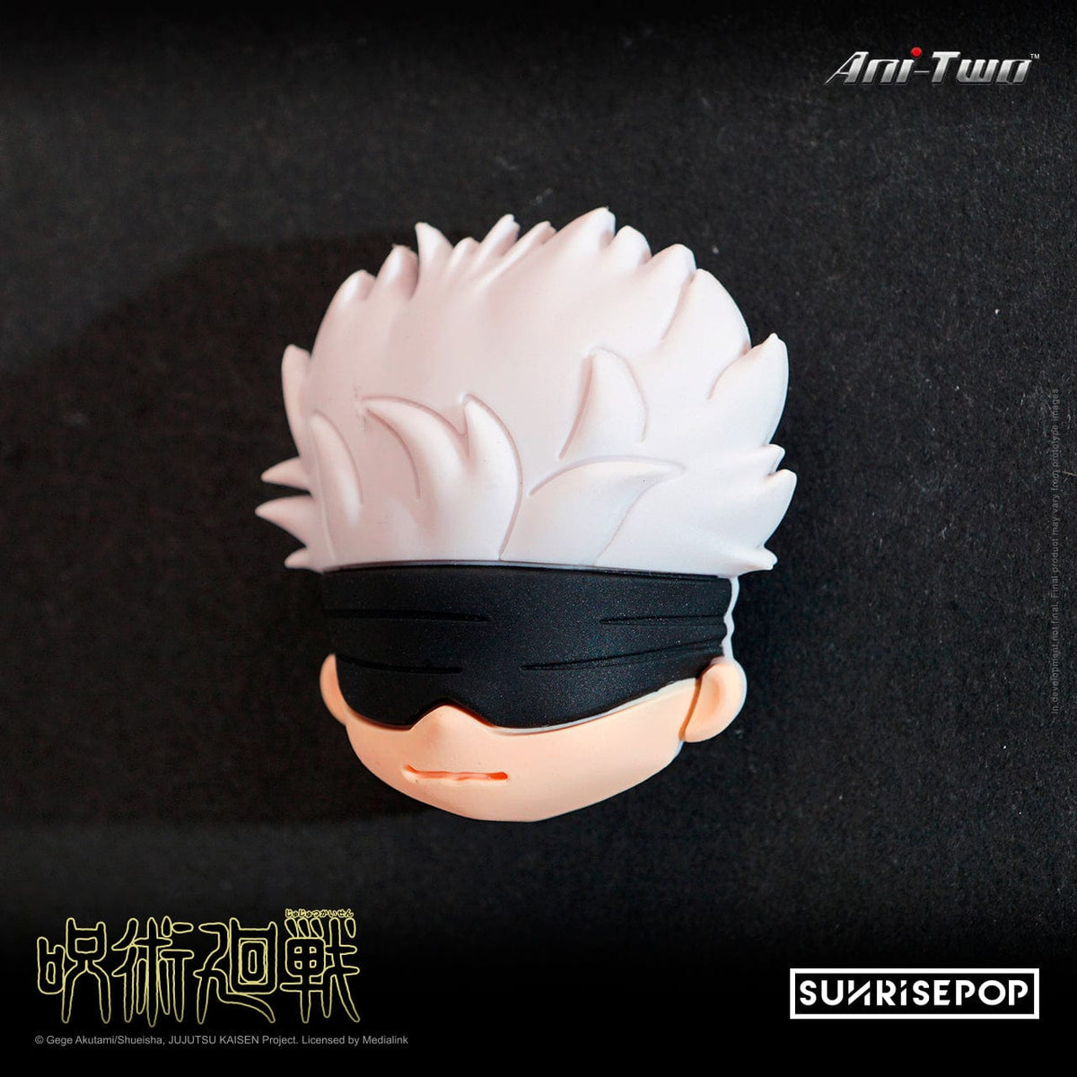 SUNRISEPOP Jujutsu Kaisen 3D Foam Face Magnet