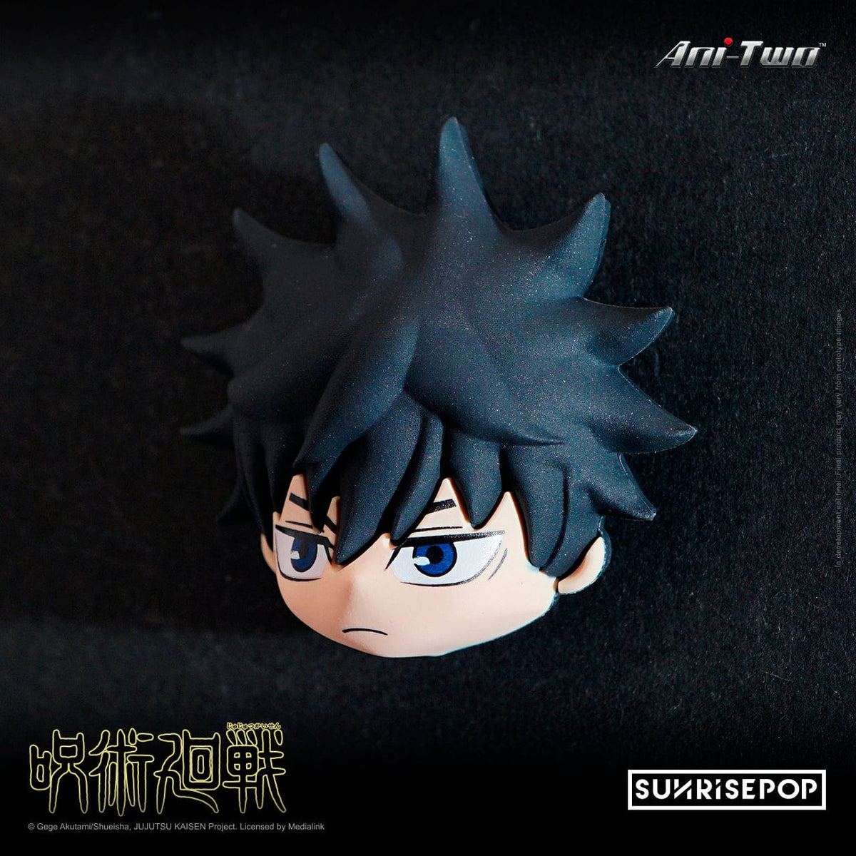 SUNRISEPOP Jujutsu Kaisen 3D Foam Face Magnet