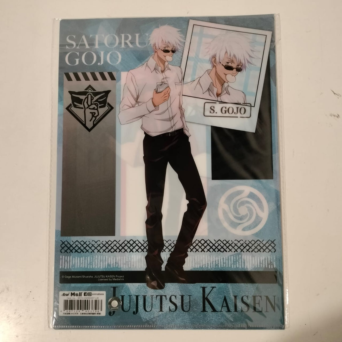 Medialink JUJUTSU KAISEN A4 FOLDER