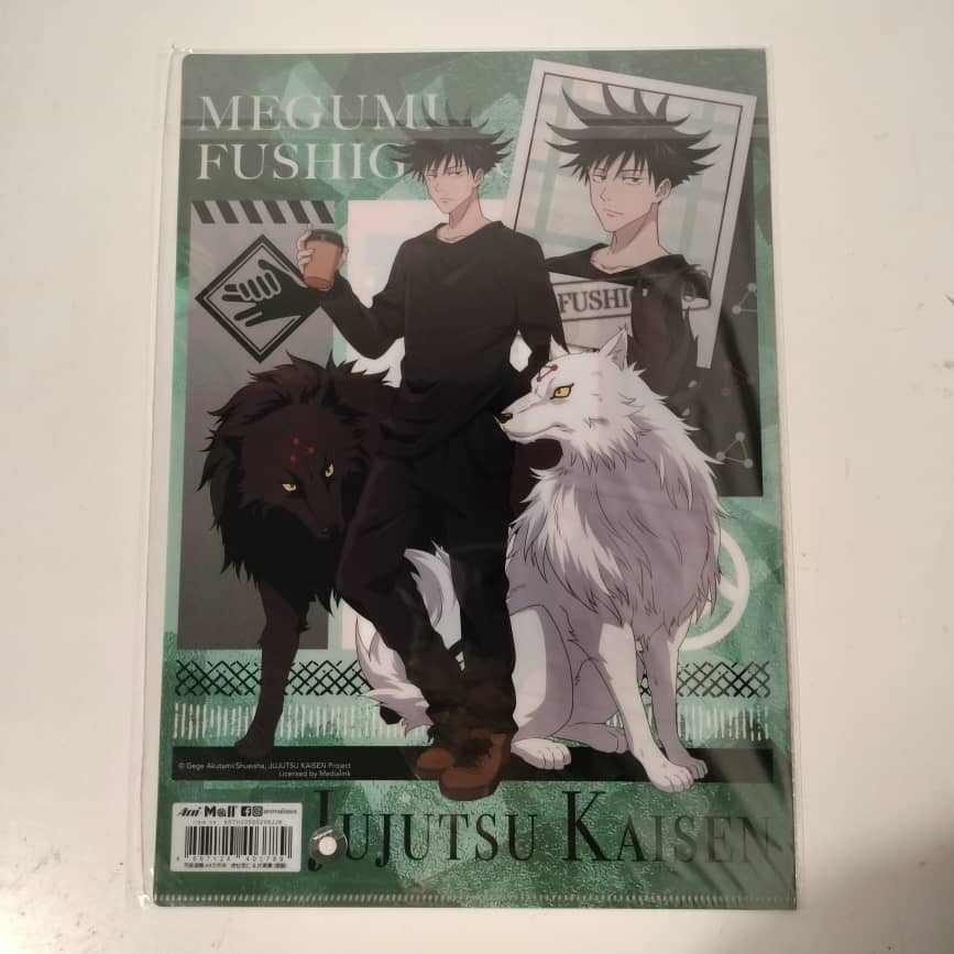 Medialink JUJUTSU KAISEN A4 FOLDER