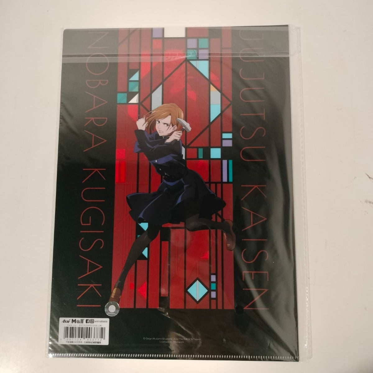 Medialink JUJUTSU KAISEN A4 FOLDER