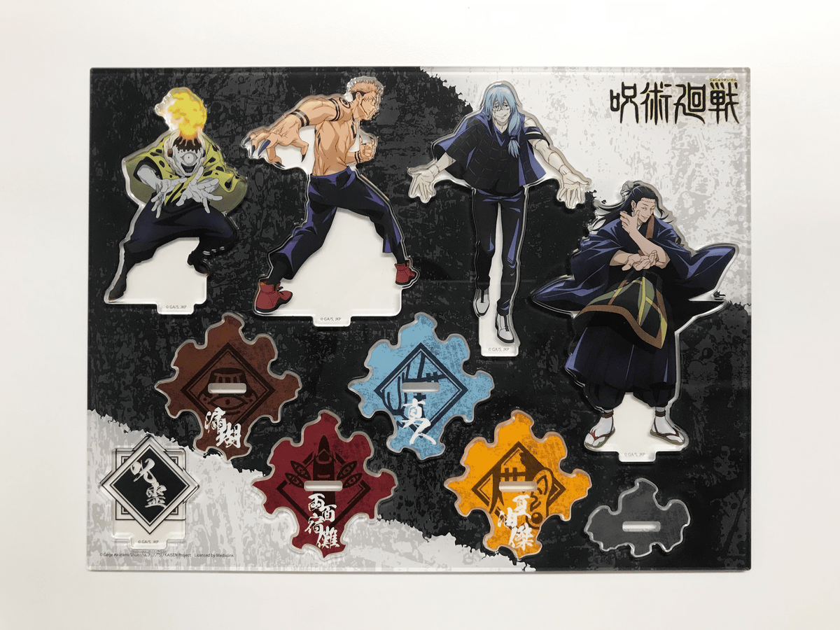 Medialink Jujutsu Kaisen Acrylic Stand 02