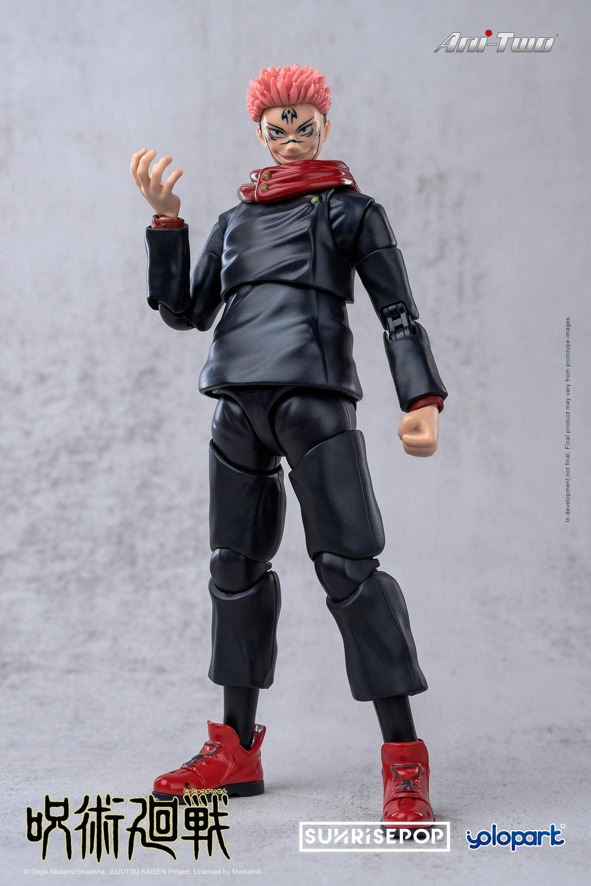 SUNRISEPOP Jujutsu Kaisen Action Figure YUJI ITADORI